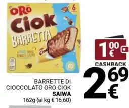 Supermercati Gulliver Barrette di cioccolato oro ciok SAIWA offerta