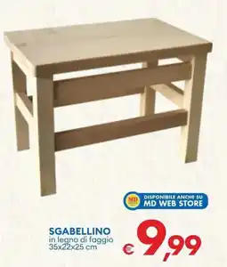 MD Discount SGABELLINO in legno di faggio 35x22x25 cm offerta