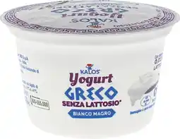 MD Discount YOGURT GRECO offerta