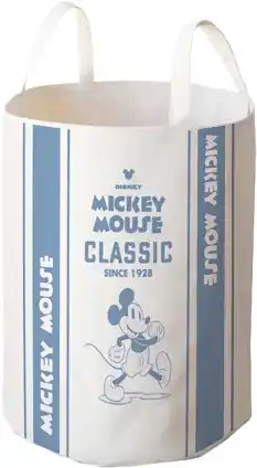 MD Discount PORTABIANCHERIA TONDO DISNEY offerta