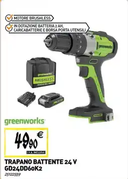 Tecnomat Trapano battente 24 v gd24dd60k2 offerta