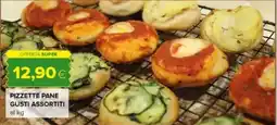 Oasi Pizzette pane offerta