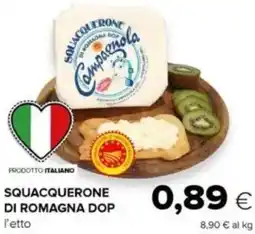 Oasi Squacquerone di romagna dop offerta