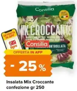 Oasi Consilia Insalata Mix Croccante offerta
