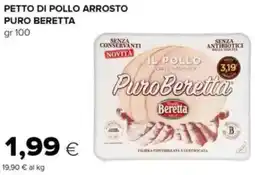 Oasi Petto di pollo arrosto PURO BERETTA offerta