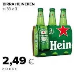 Oasi Birra HEINEKEN offerta