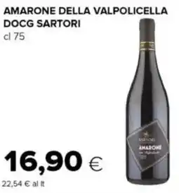 Oasi Amarone della valpolicella docg SARTORI offerta