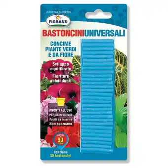 CONCIME 30 BASTONCINI UNIVERSALI FIORAND
