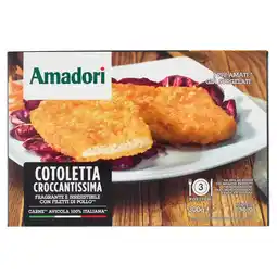 Spazio Conad COTOLETTA CROCCANTISSIMA AMADORI offerta