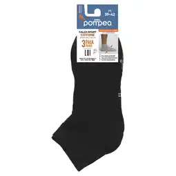 Spazio Conad SET 3 CALZE SPORTIVE UOMO O DONNA POMPEA offerta