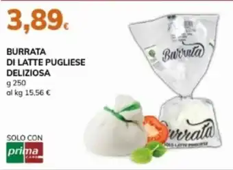 Basko Burrata di latte pugliese DELIZIOSA offerta