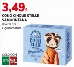 Basko Cono cinque stelle SAMMONTANA offerta