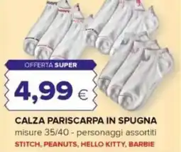 Oasi Calza pariscarpa in spugna offerta