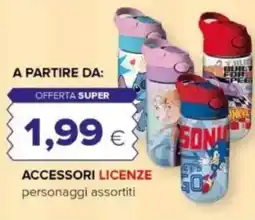 Oasi Accessori licenze offerta
