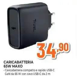 Ipercoop Trust caricabatteria 65W maxo offerta