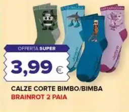 Oasi Calze corte bimbo/bimba brainrot 2 paia offerta