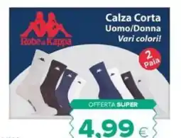 Oasi Calza uomo/donna robe di KAPPA offerta