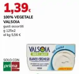 Basko 100% vegetale VALSOIA offerta