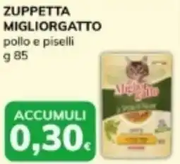 Basko Zuppetta migliorgatto pollo e piselli offerta