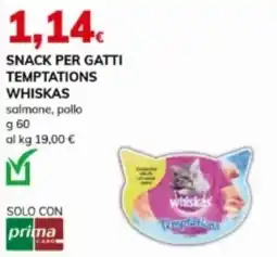 Basko Snack per gatti temptations WHISKAS offerta