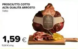 Tigre Prosciutto cotto alta qualità arrosto offerta