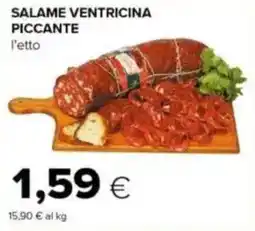 Tigre Salame ventricina piccante offerta
