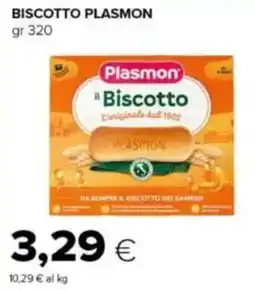 Tigre Biscotto PLASMON offerta