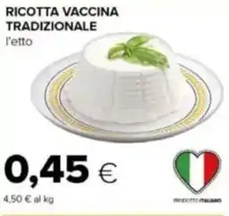 Tigre Ricotta vaccina tradizionale offerta