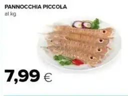Tigre Pannocchia piccola offerta