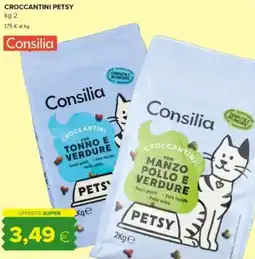 Tigre Consilia croccantini petsy offerta
