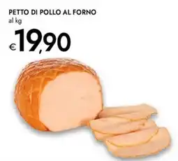 Bennet Petto di pollo al forno offerta