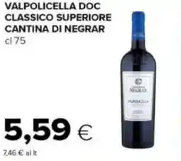 Tigre Valpolicella doc classico superiore CANTINA DI NEGRAR offerta