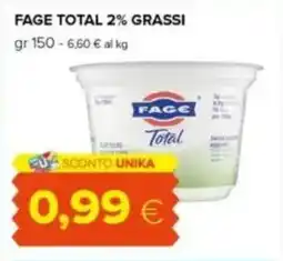 Tigre Fage total 2% grassi offerta