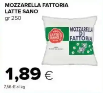 Tigre Mozzarella fattoria LATTE SANO offerta