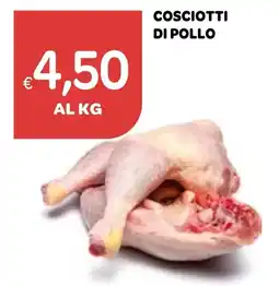 Ekom Cosciotti di pollo offerta