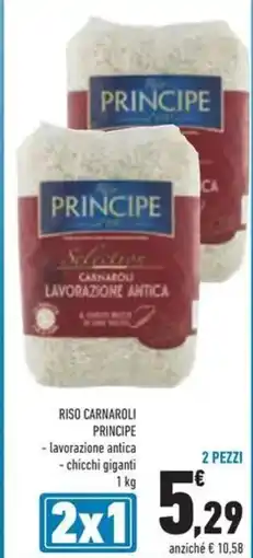 Conad Riso carnaroli principe lavorazione antica chicchi giganti offerta