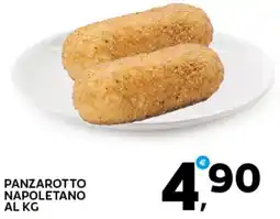 Extra Supermercati Panzarotto napoletano offerta