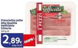 Sigma Prosciutto cotto Alta Qualità Sofficette Citterio offerta