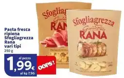 Sigma Pasta fresca ripiena Sfogliagrezza Rana offerta