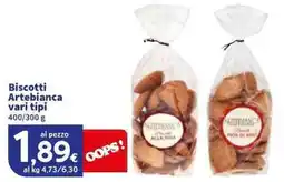 Sigma Biscotti Artebianca offerta
