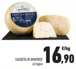 Conad Caciotta di amatrice al taglio offerta