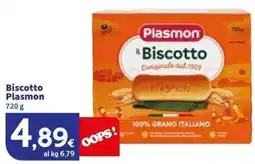 Sigma Biscotto Plasmon offerta