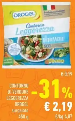 Conad Contorno di verdure leggerezza OROGEL surgelato offerta