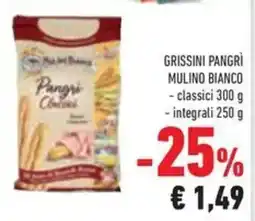 Conad Grissini pangrì mulino bianco classici integrali offerta