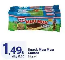 Sigma Snack Muu Muu Cameo offerta