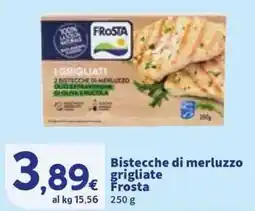 Sigma Bistecche di merluzzo grigliate Frosta offerta