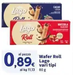 Sigma Wafer Roll Lago offerta