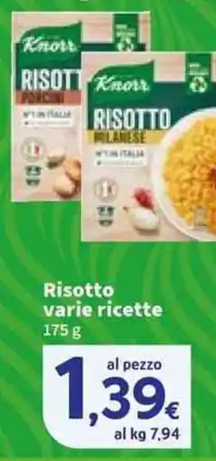 Sigma Risotto varie ricette offerta