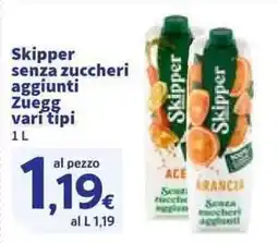 Sigma senza zuccheri aggiunti Zuegg offerta