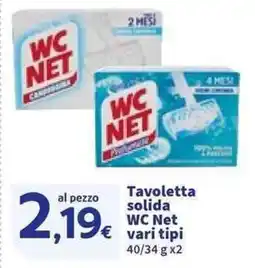 Sigma Tavoletta solida WC Net offerta